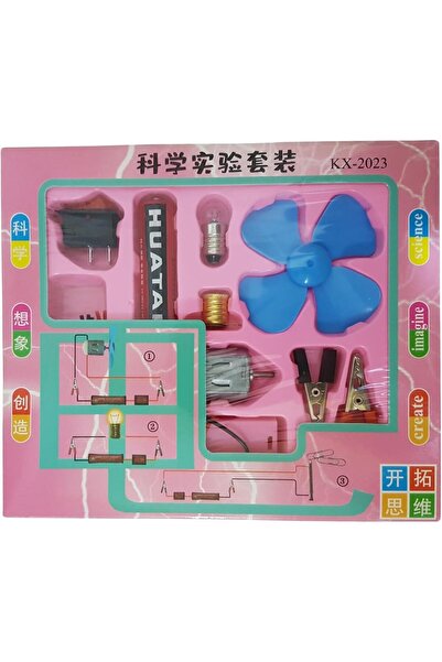 Generic دائرة تعليمية بسيطة