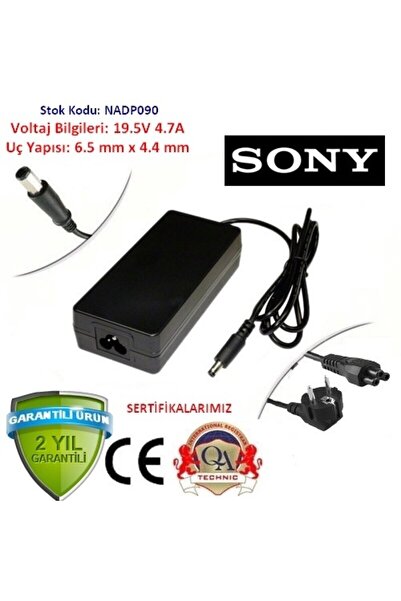 KATAI Sony Vaio VPCEA2S1E/L Adaptör 19.5v 4.7a 90W
