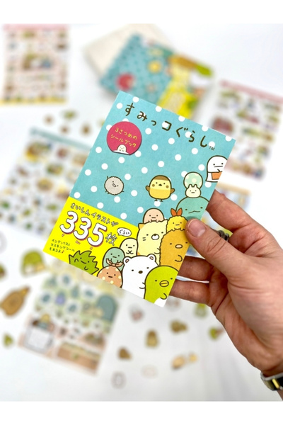 Kağıt Gemi Dükkan Kawaii Sumikko Gurashi Dünyası 16 Yaprak 335 Adet Sticker D...