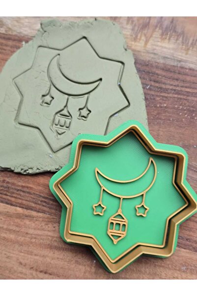 lucien vela قالب بسكويت وقاطع عجين بتصميم رمضان - طقم من قطعتين - مع أشكال ال...