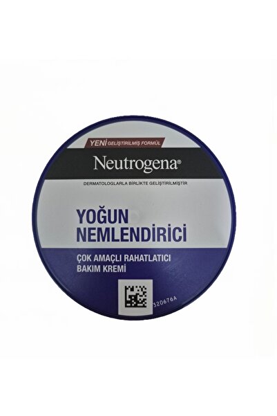 Anka Ticaret كريم العناية المهدئ متعدد الأغراض للترطيب المكثف من نيوتروجينا