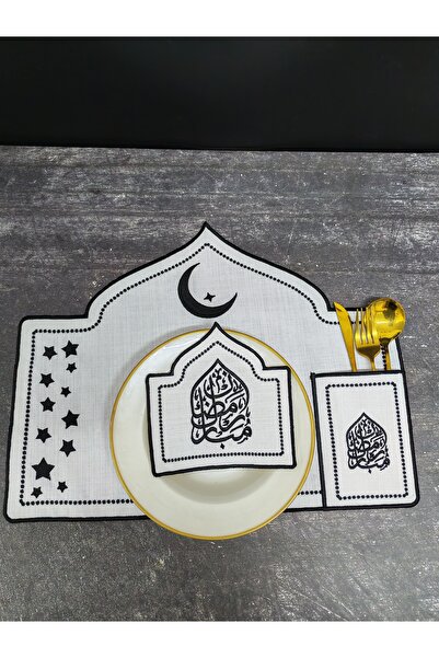 Nakışkonsept 12-Piece Dinner Set for 6 People with Spoon Holder, Embroidered ...