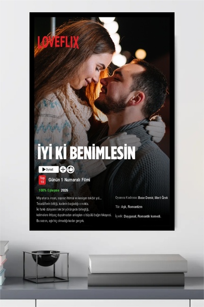 Personalized Frame View Mdf 'Loveflix' Painting