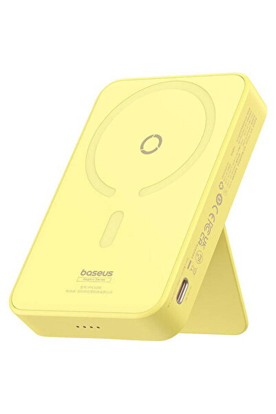 Baseus External battery 5000mAh, 20W, Yellow