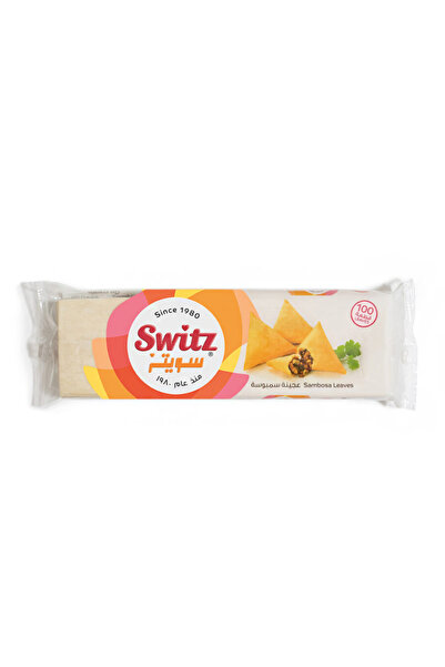 SWITZ أوراق السمبوسة، 1 كجم