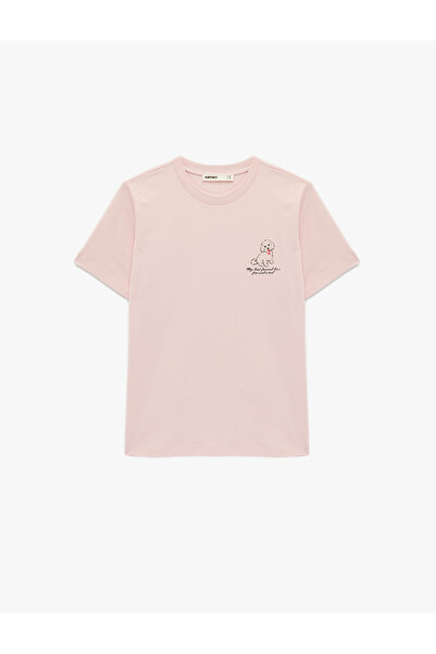 Koton Tricou din bumbac cu mânecă scurtă guler rotund cu imprimeu de câini