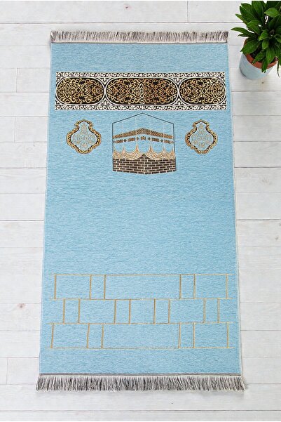 ihvan online Kabe Motifli Şönil Seccade - Mavi