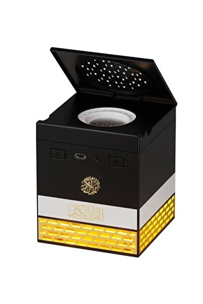 Eworld سماعة قرآن مع مبخرة مدمجة - SQ-718 سماعة بلوتوث مع جهاز تحكم عن بعد وت...