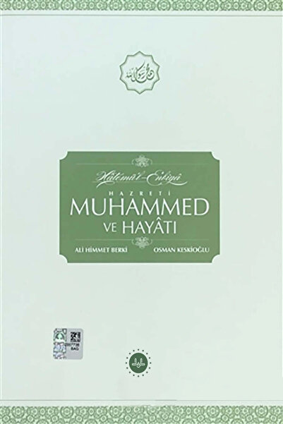 Diyanet İşleri Başkanlığı Hatemü'l-enbiya Hz. Muhammed Ve Hayatı