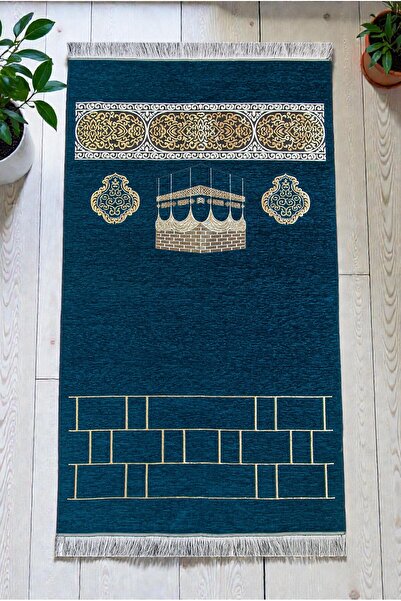 ihvan online Kabe Motifli Şönil Seccade - Petrol