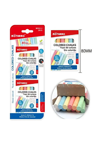 MOTARRO مجموعة طباشير MO001-5 | طباشير متعددة الألوان غير سامة للرسم والفنون ...