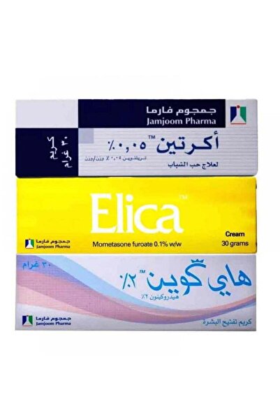 hawaas مجموعة جومجوم فارما لعلاج حب الشباب والعناية بالبشرة الدهنية، إيليكا، ...