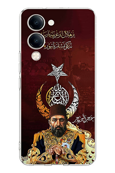 TechTree حافظة سيليكون متوافقة مع Vivo Y04 من عبد الحميد هان مطبوع