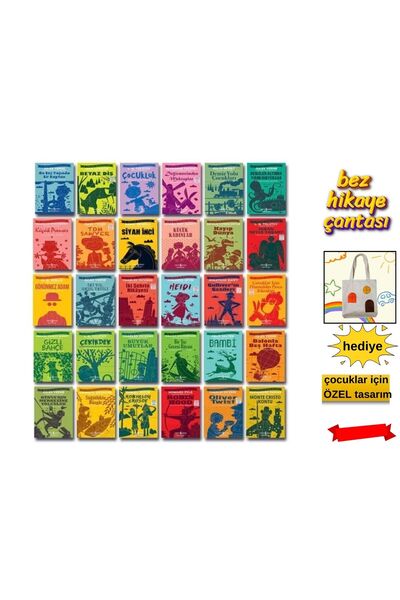 TÜRKİYE İŞ BANKASI KÜLTÜR YAYINLARI İlköğretim İçin Özenle Seçilmiş Dünya Çoc...