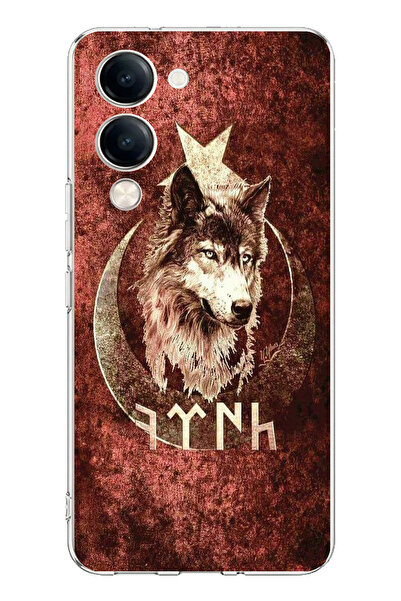 TechTree حافظة سيليكون مطبوع متوافقة مع هاتف Vivo Y04 مكتوب عليها Gocturk ونم...