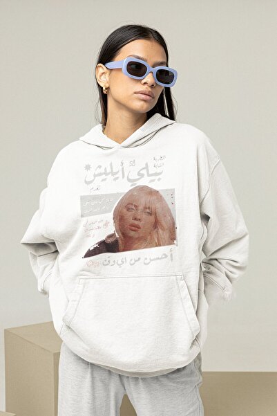 SEVBANO تصميم بيلي إيليش مطبوع للجنسين بغطاء للرأس كبير الحجم