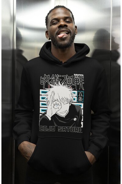 SEVBANO Γκότζο Σατόρου Τζουτζούτσου Καϊζέν Τυπωμένο Ουνισέξ Υπερμεγέθες Φούτε...