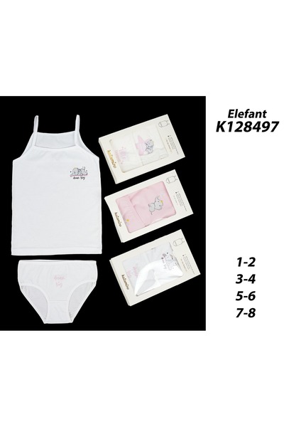 Katamino Girl's String Strap Tank Top and Panties Set, Cotton, Elephant Print