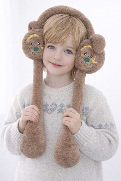 gigigiyim Dinosaur Patterned Plush Children's Headphones with Sound and Movin...