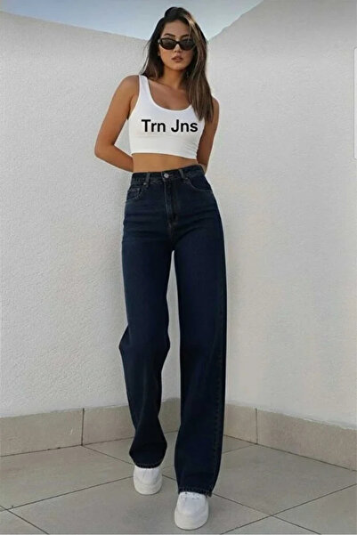 ArVib Trend Stretch Fabric Loose Women's Dark Blue Super High Waist Loose Leg...