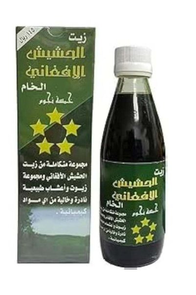 afghani oil Afghan Hair Loss Oil 125ml
