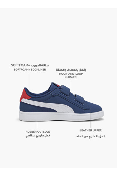 Puma حذاء رياضي للأولاد من طراز Smash 3.0 Buck V مزود بإبزيم لاصق للكاحل
