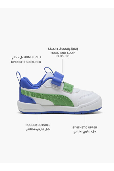 Puma حذاء رياضي للأولاد متعدد الاستخدامات بتصميم ديناصورين مع شريط لاصق