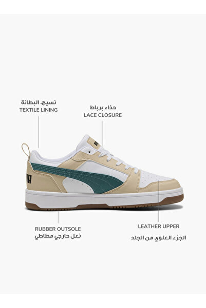 Puma Men Rebound V6 Lace-Up Low Ankle Sneakers