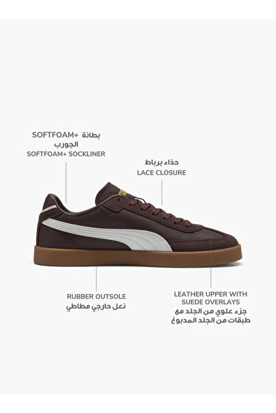 Puma حذاء رياضي نسائي برباط من كلوب 2 إيرا
