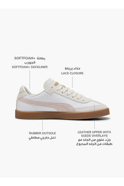 Puma حذاء رياضي نسائي من الجلد برباط من كلوب 2 إيرا