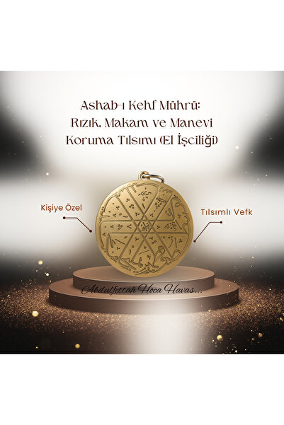 Abdulfettah Ashab-ı Kehf (Yedi Uyurlar) İsimleri Yazılı Bereket ve Huzur Mühr...