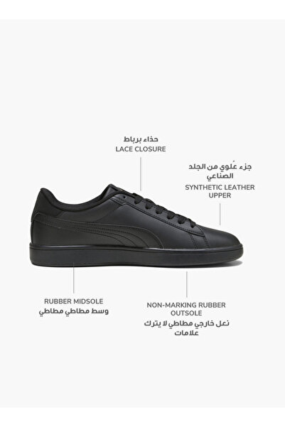Puma Men Smash 3.0 L Lace-Up Leather Low Ankle Sneakers