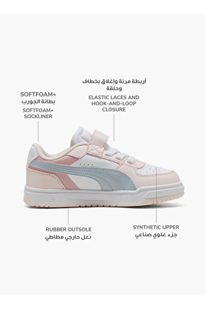 Puma حذاء رياضي للبنات من كافن 3 بنمط بلوك فيلكرو
