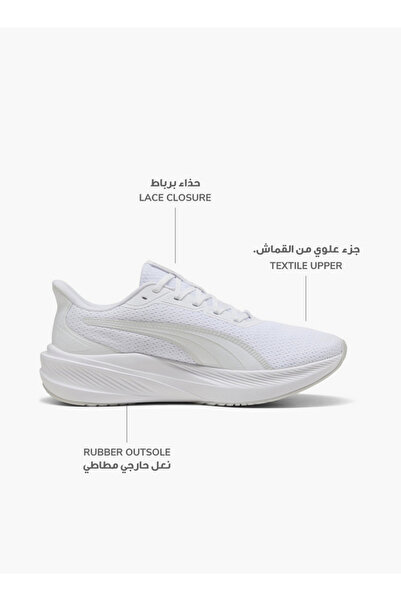 Puma حذاء رياضي رجالي من داشر لايت برباط