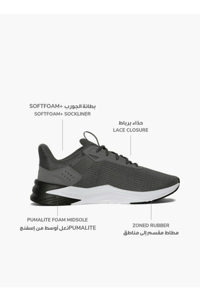 Puma حذاء رياضي رجالي برباط أمامي