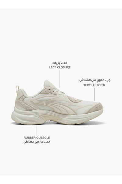Puma حذاء رياضي نسائي من نوع سوفت رايد إسكالييت برباط