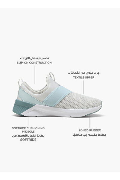 Puma حذاء رياضي نسائي سهل الارتداء من سوفت رايد هارلي