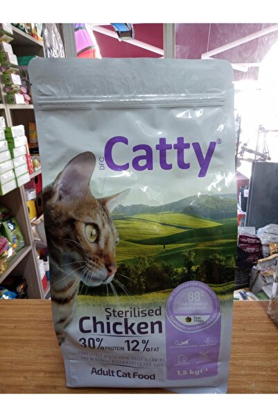 SY Catty Kısırlaştırılmış Kedi Kuru Mama Tavuklu 1.5 kg+2 adet gourmet gold t...