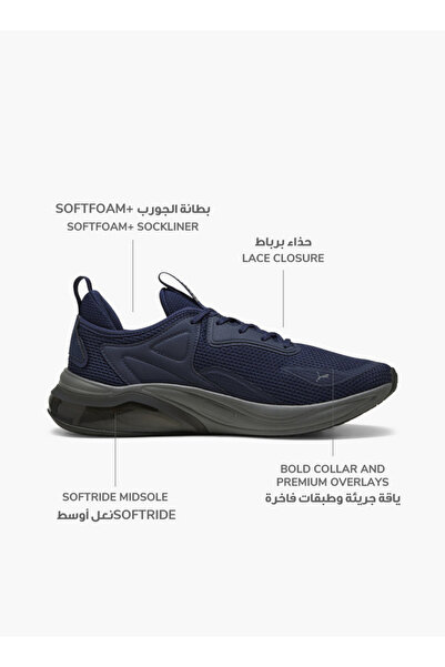 Puma حذاء رياضي رجالي برباط