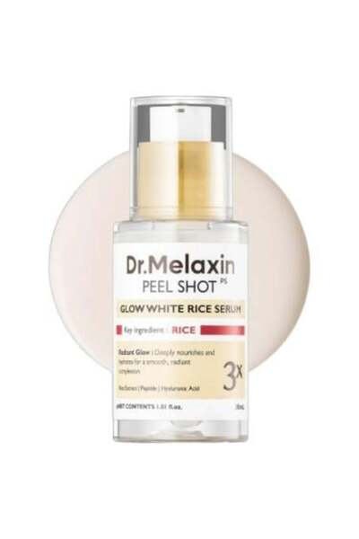 Dr.Melaxin دكتور ميلاكسين - سيروم تفتيح وتنعيم البشرة بخلاصة الأرز - 30 مل