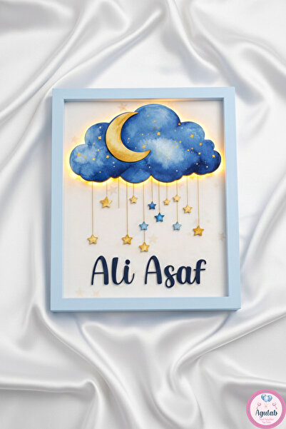 Agulab İsimli Işıklı Bulut Figürlü Bebek Tablo - İsme Özel - Bebek isimli Tablo