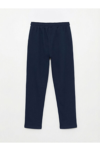 LC Waikiki Boys' Sweatpants with Elastic Waistband