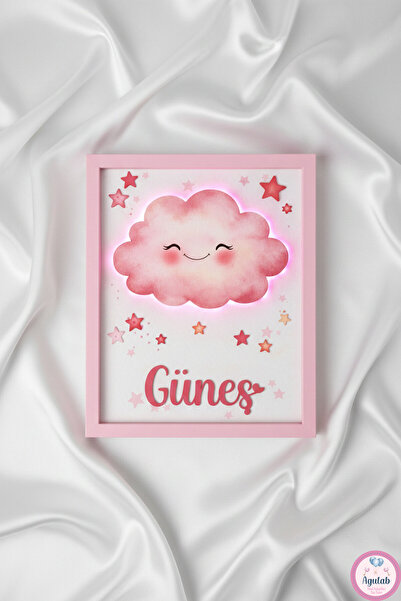 Agulab İsimli Işıklı Bulut Figürlü Bebek Tablo - İsme Özel - Bebek isimli Tablo