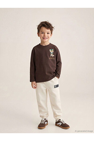 LC Waikiki Beige Boys' Thick Jogger Sweatpants