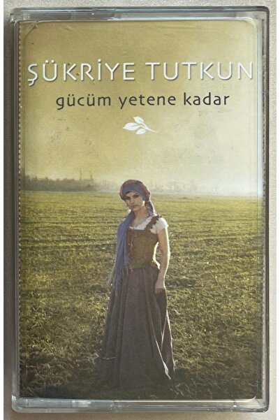EMI Şükriye Passionate Power as My Ability Cassette