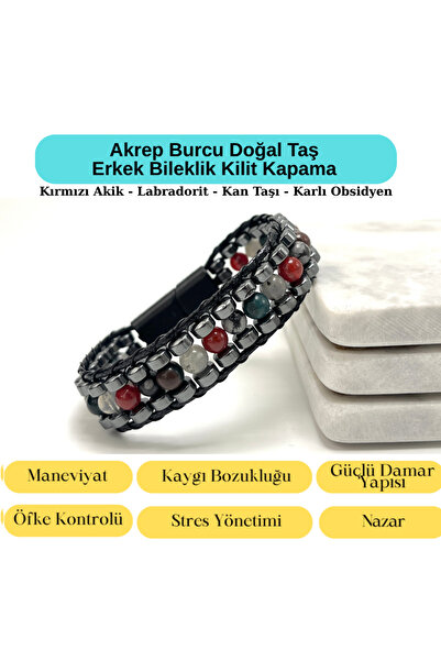 YILDIZ DOĞAL TAŞ Certified Scorpio Zodiac Sign Disc Model Natural Stone Men's...