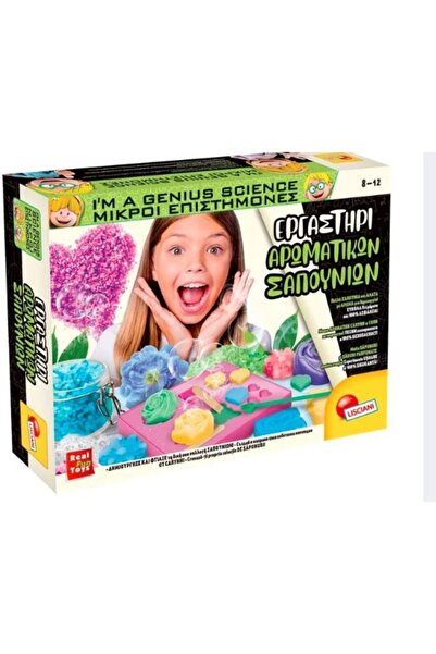 Lisciani Experiment set, Lisciani, Perfumed soap laboratory