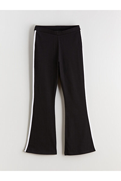 LC Waikiki Λαμπερές επιλογές από το Shining Store: Κοριτσίστικο ισπανικό κολά...