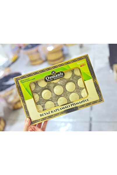 OSMANLI بسكويت مغطى بالشوكولاتة البيضاء |   320 جرام