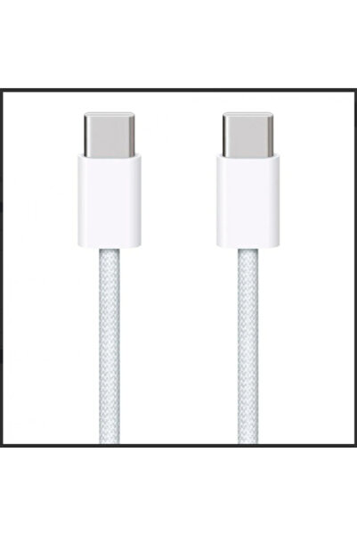 SP White fabric charging cable, two ends, Type-C, 60W